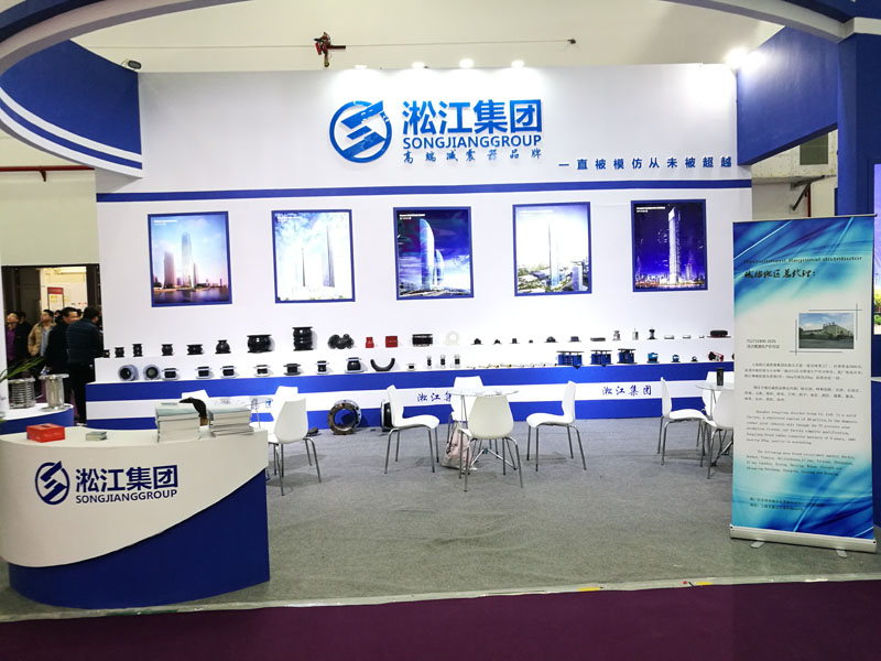 “*線品*”淞江集團參加.十四屆中*南安*際泵閥展