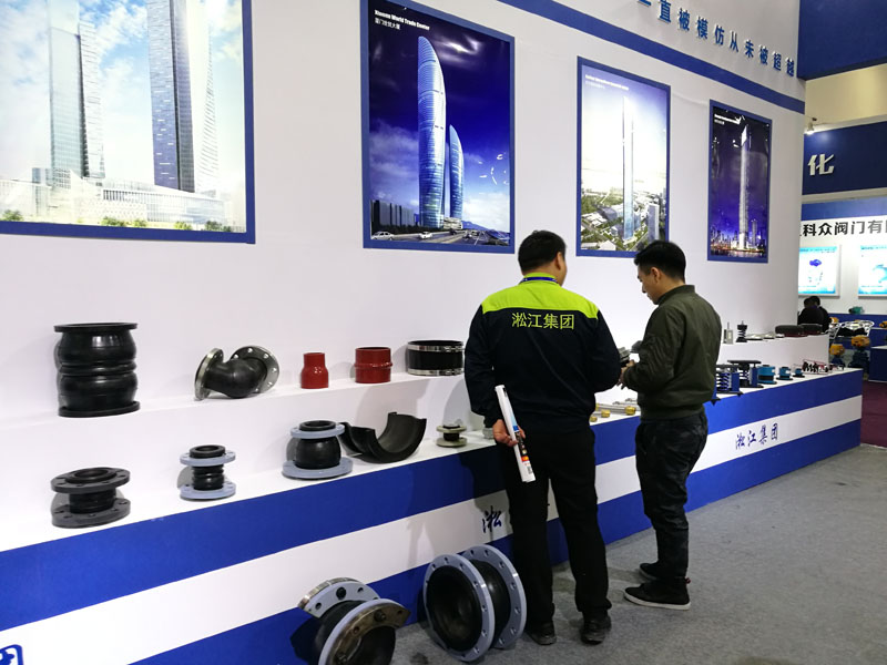 “*線品*”淞江集團參加.十四屆中*南安*際泵閥展