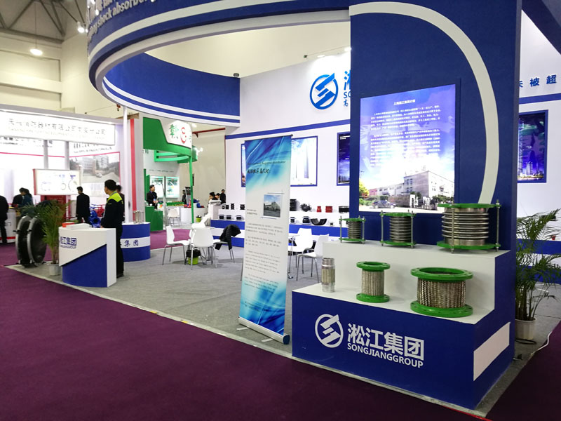 “*線品*”淞江集團參加.十四屆中*南安*際泵閥展