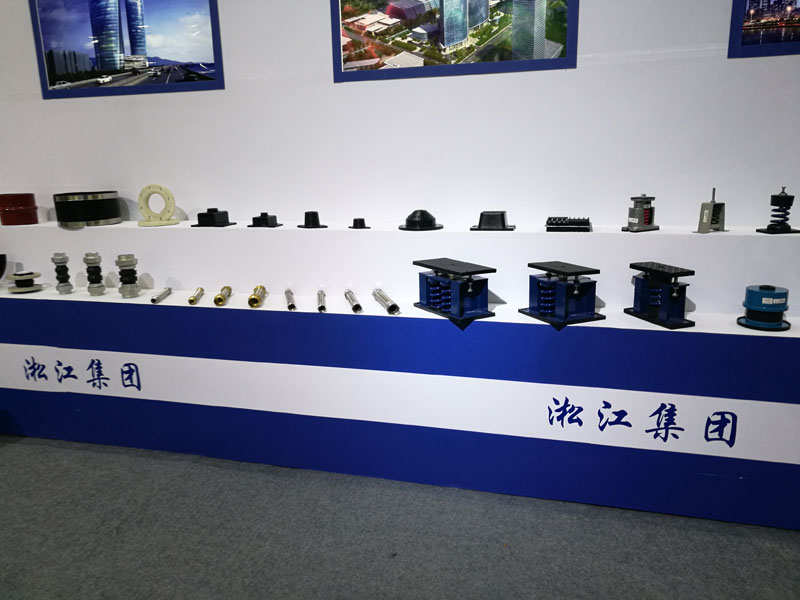 “*線品*”淞江集團參加.十四屆中*南安*際泵閥展 “*線品*”淞江集團參加.十四屆中*南安*際泵閥展