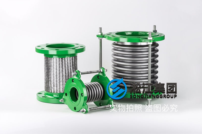 上海淞江減震器集團(tuán)有限公司北京總代理