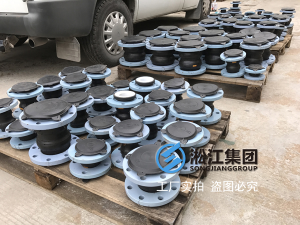 【案例】遼寧鋼廠配套雙球四氟橡膠接頭 雙球避震喉