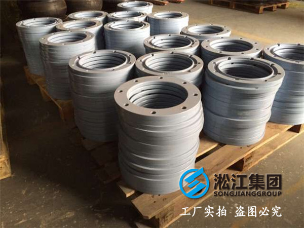 【案例】廣州汽車工廠配套普通DN200橡膠接頭