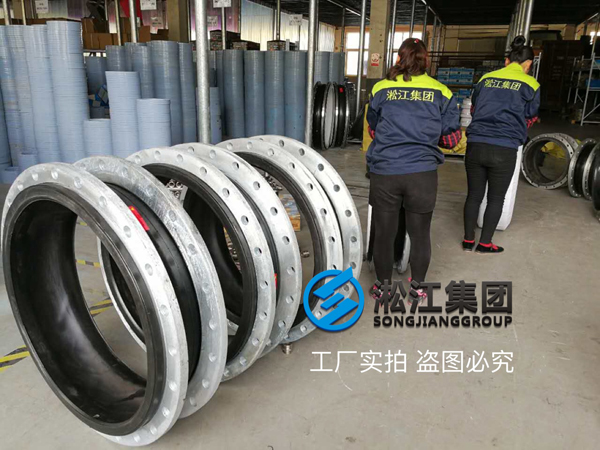 【案例】東莞自來水公司飲用水管道改造用DN800橡膠接頭 DN800避震喉包裝