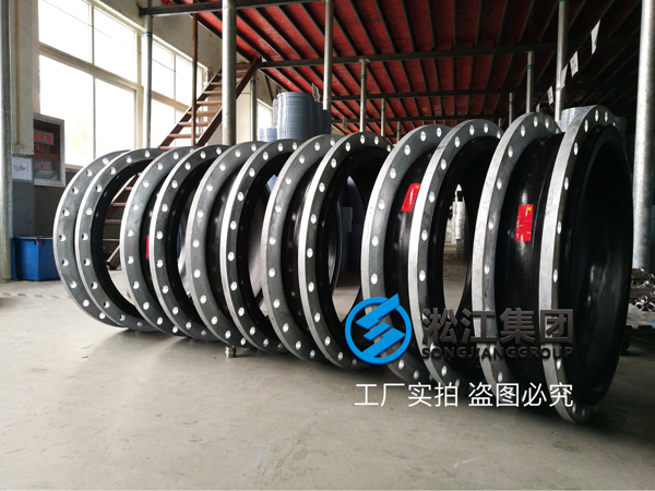 【案例】東莞自來水公司飲用水管道改造用DN800橡膠接頭