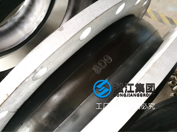 【案例】東莞自來水公司飲用水管道改造用DN800橡膠接頭 DN800普通過水天然材質(zhì)避震喉