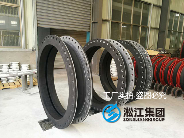 DN1300翻邊避震喉