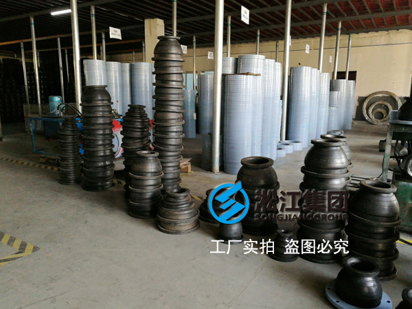 同心異徑避震喉