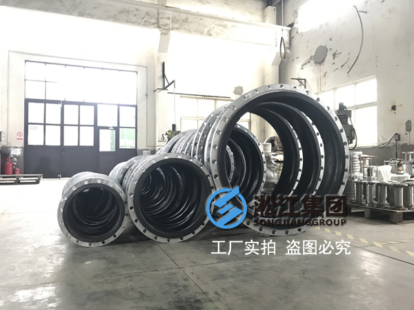 熱鍍鋅法蘭避震喉