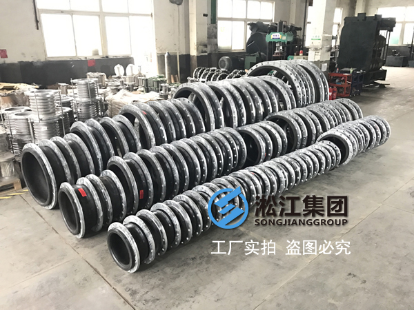 熱鍍鋅法蘭避震喉