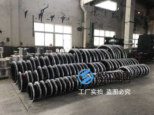 熱鍍鋅法蘭避震喉