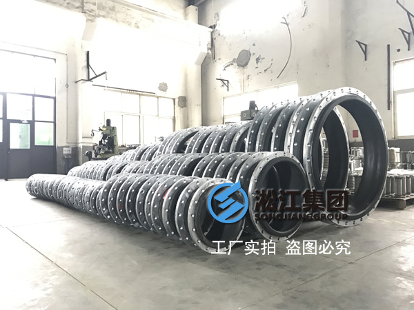 熱鍍鋅法蘭避震喉