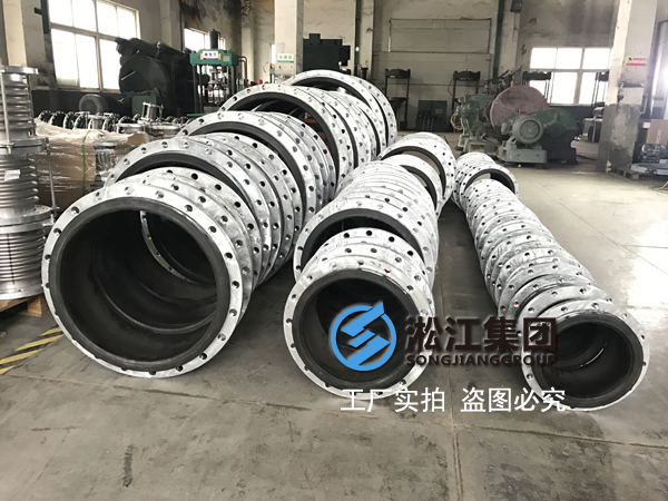 熱鍍鋅法蘭避震喉