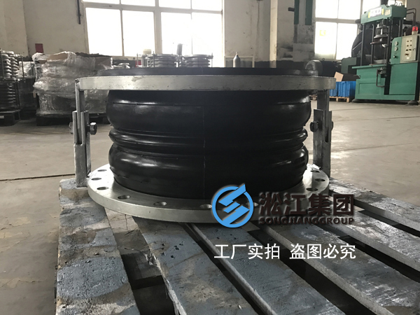 淞江集團董帝豪