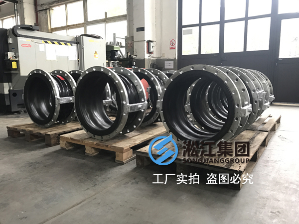 雙球體鉸鏈型避震喉