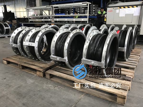 雙球體鉸鏈型避震喉