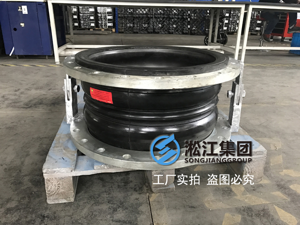 雙球體鉸鏈型避震喉