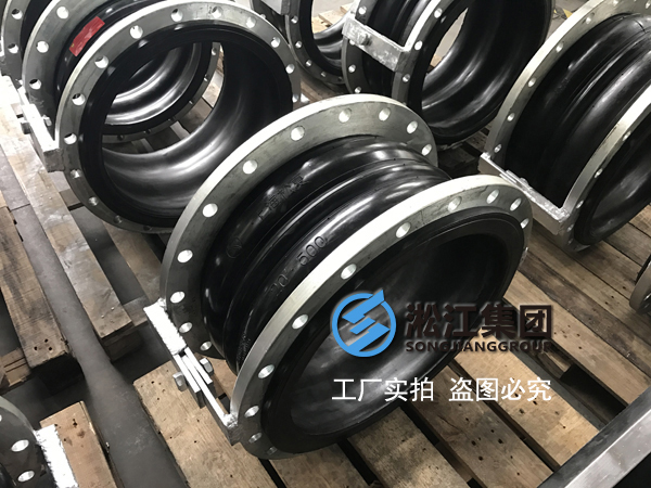 雙球體鉸鏈型避震喉