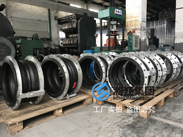 雙球體鉸鏈型避震喉