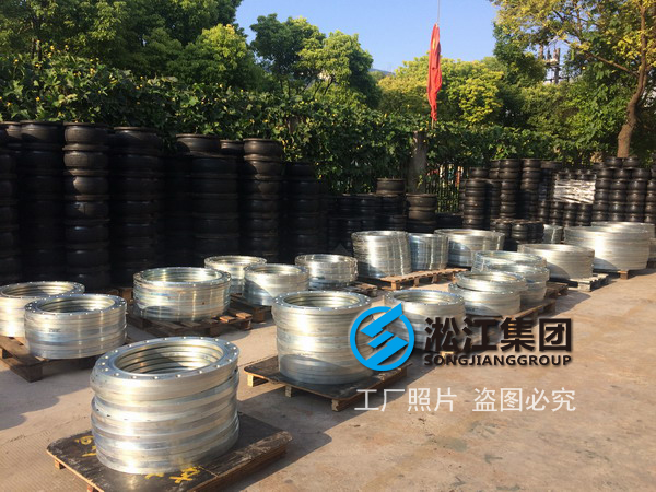 越南河靜鋼廠避震喉