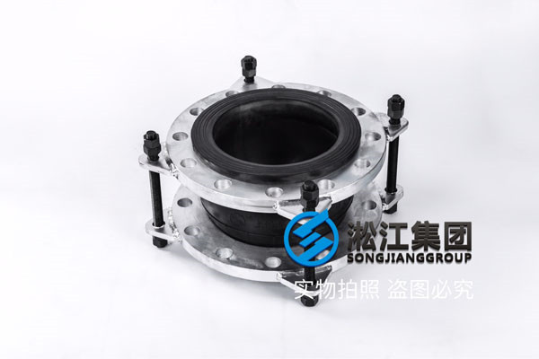 PN25DN1400橡膠接頭,廠家直銷品種齊全