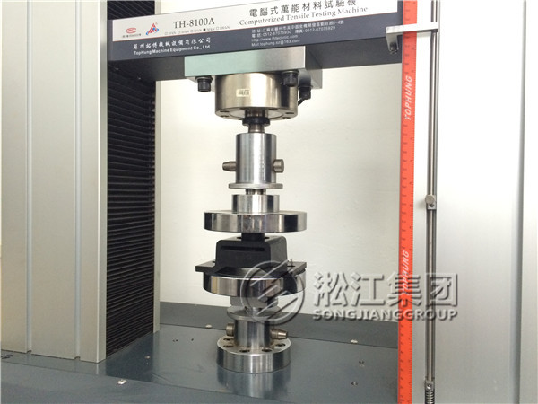 【四川長虹空調(diào)有限公司】BE400橡膠減震器合同 BE400橡膠減震器生產(chǎn)廠家