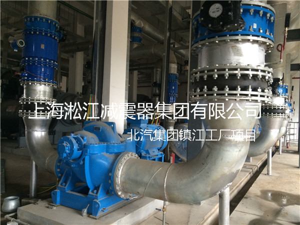 北汽集團鎮(zhèn)江工廠橡膠接頭，北汽工廠橡膠接頭，北汽鎮(zhèn)江工廠橡膠接頭