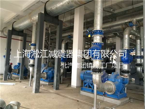 北汽集團鎮(zhèn)江工廠橡膠接頭，北汽工廠橡膠接頭，北汽鎮(zhèn)江工廠橡膠接頭