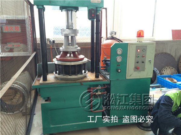 東方地球物理科技園區橡膠接頭