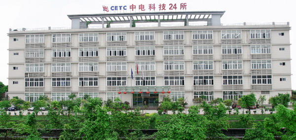 【中*電子科技集團重慶聲光電有限公司】彈簧減震器合同