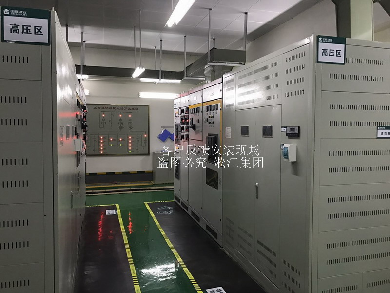 【鄭州書香華府】地下室變壓器噪音振動治理用彈簧減震器