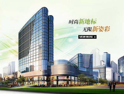 【蘇州綠寶廣場商務樓】吊式彈簧減震器合同 【蘇州綠寶廣場商務樓】吊式彈簧減震器合同