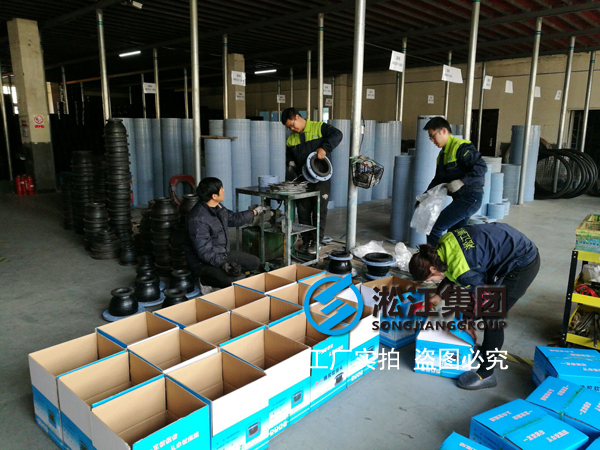 【合同】重慶漢海*地水上公園二期項(xiàng)目異徑橡膠接頭