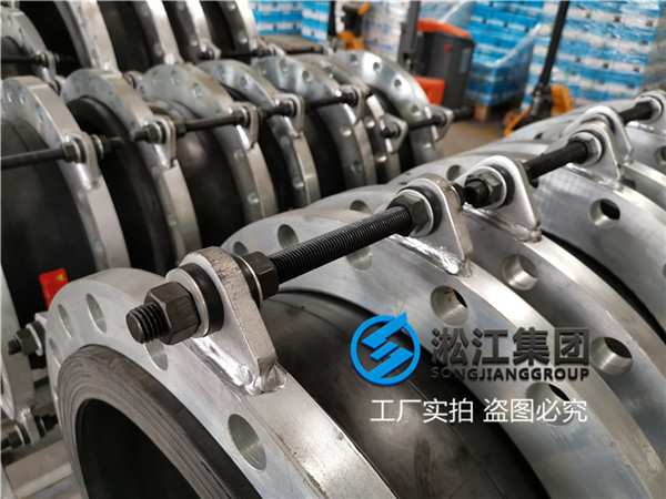 防拉脫DN500軟接頭