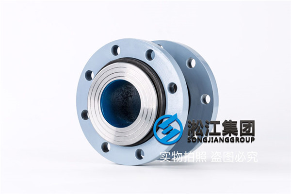 泵用DN80帶304負(fù)壓環(huán)EPDM橡膠軟連接