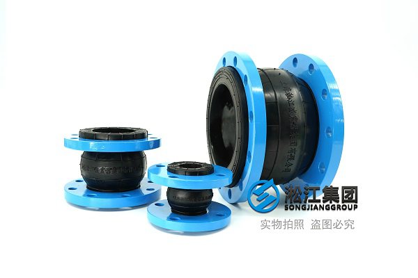 NP型 負壓橡膠接頭 NP型 負壓橡膠接頭