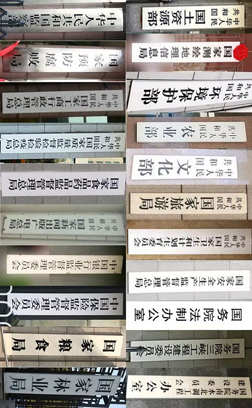 KST-F型 雙球體橡膠接頭 KST-F型 雙球體橡膠接頭