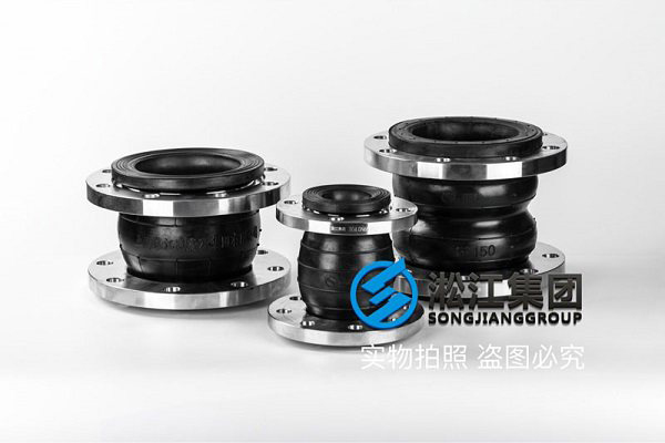 自來水廠304不銹鋼橡膠管接頭 自來水廠304不銹鋼橡膠管接頭