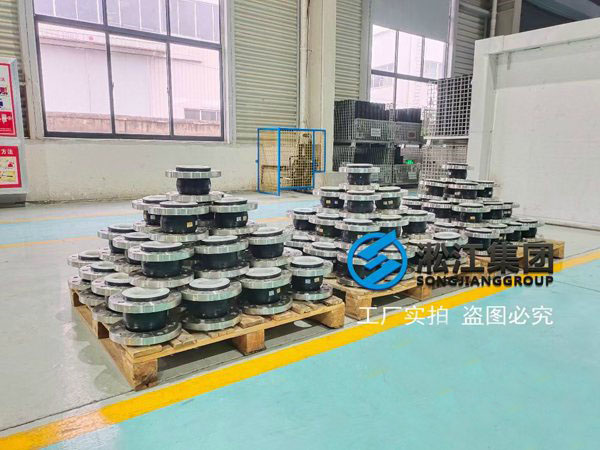 深圳內襯四氟橡膠接頭高壓硫化成型 深圳內襯四氟橡膠接頭高壓硫化成型