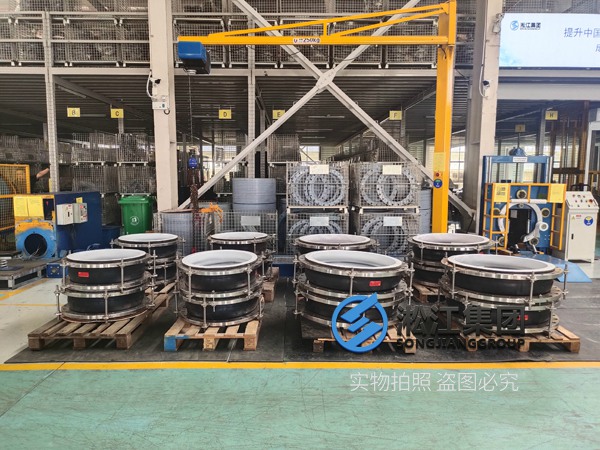 深圳內襯四氟橡膠接頭高壓硫化成型 深圳內襯四氟橡膠接頭高壓硫化成型