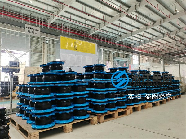 深圳耐油型可曲撓橡膠接頭更多型號(hào)