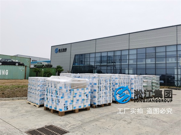 深圳球墨法蘭橡膠軟接頭環保工程采購