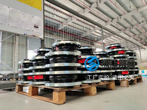 深圳美標(biāo)橡膠軟接頭管道配件