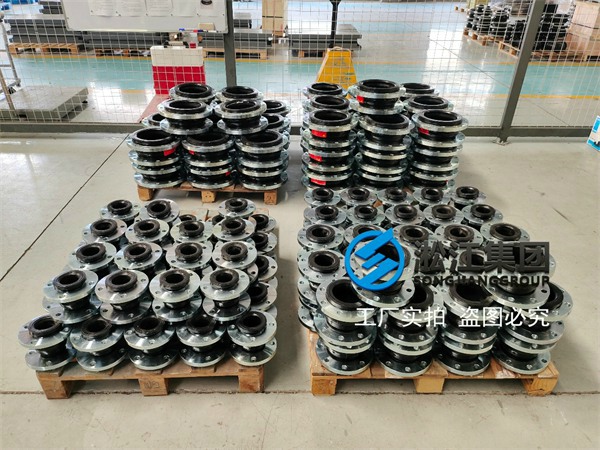 深圳美標(biāo)橡膠軟接頭管道配件