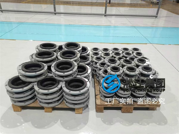 深圳美標(biāo)橡膠軟接頭管道配件