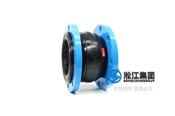 深圳耐酸堿橡膠軟接材質(zhì)