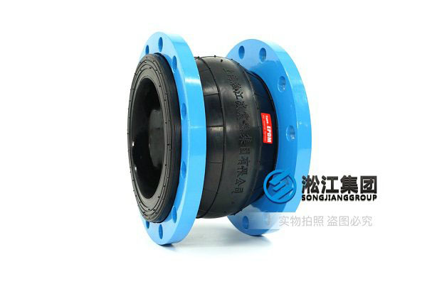 深圳耐酸堿橡膠軟接材質(zhì)