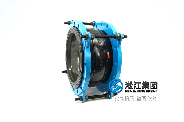 深圳耐酸堿橡膠軟接材質(zhì)